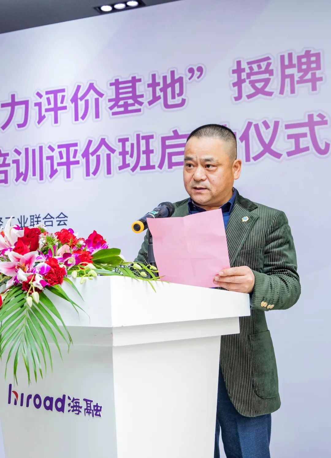 优德88(中国区)官方网站