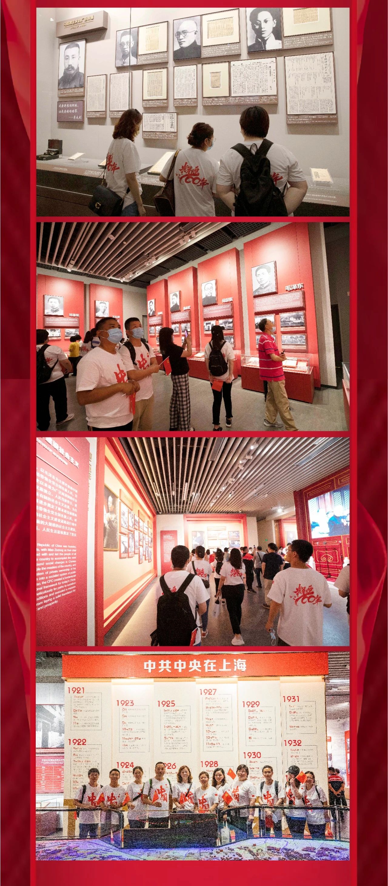 优德88(中国区)官方网站