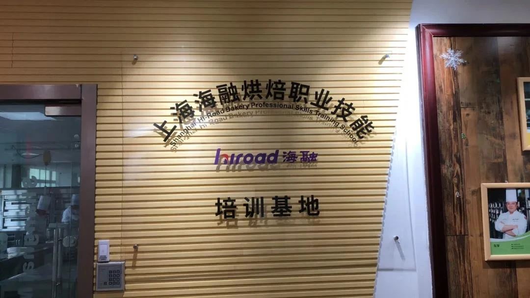 优德88(中国区)官方网站