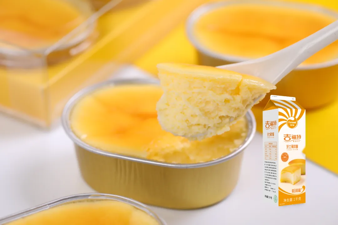 优德88(中国区)官方网站