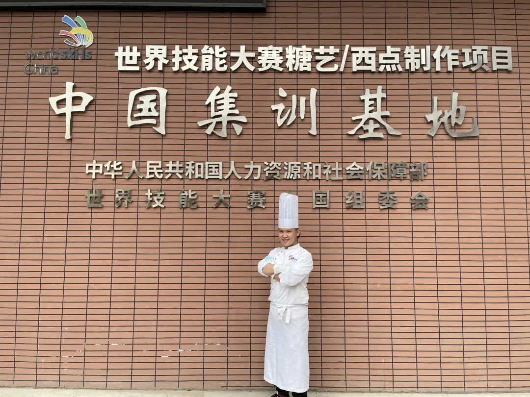 优德88(中国区)官方网站