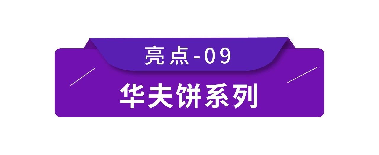 优德88(中国区)官方网站
