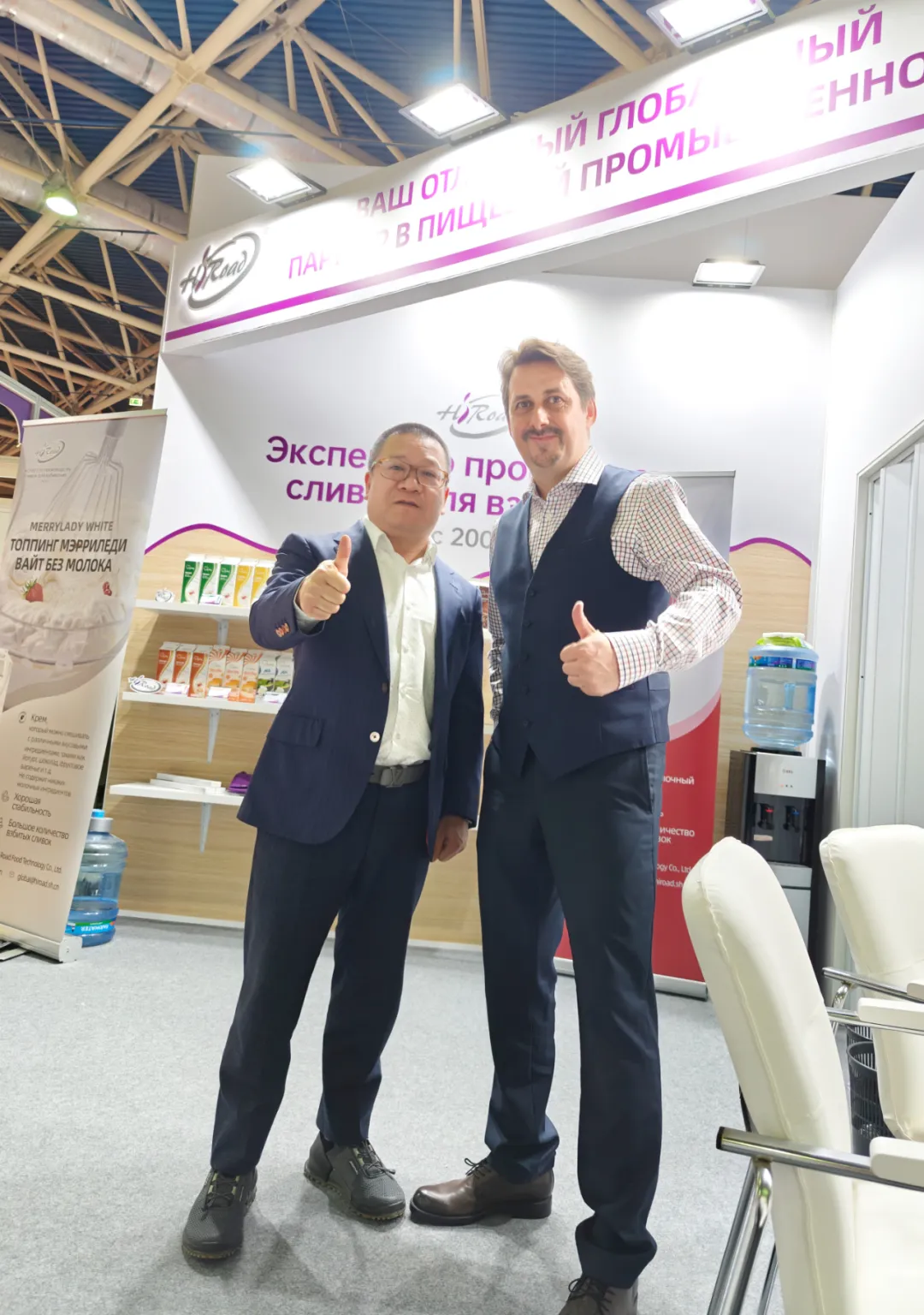 优德88(中国区)官方网站