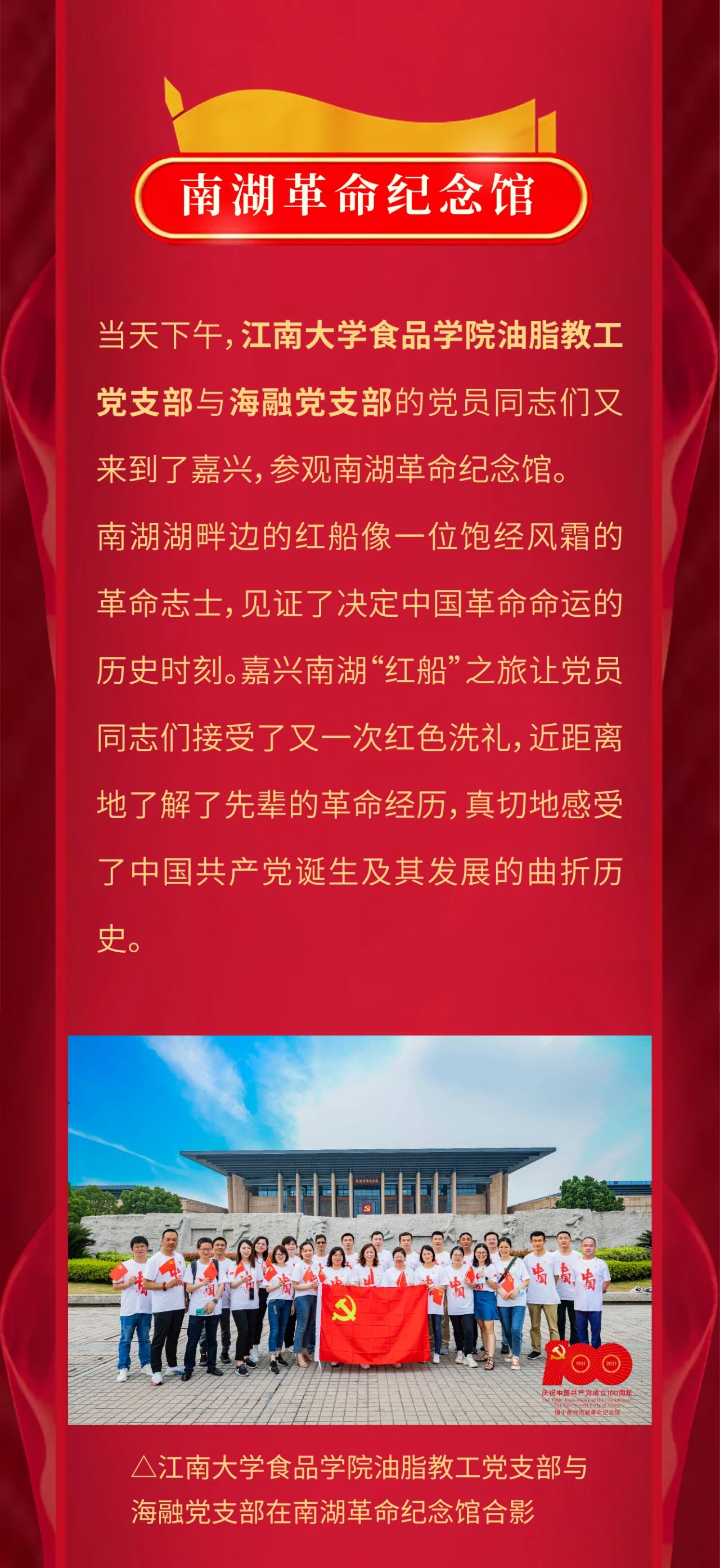 优德88(中国区)官方网站