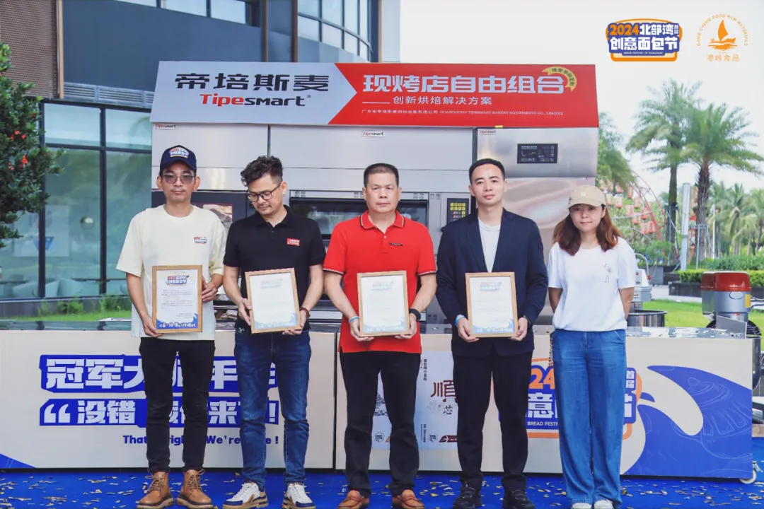 优德88(中国区)官方网站