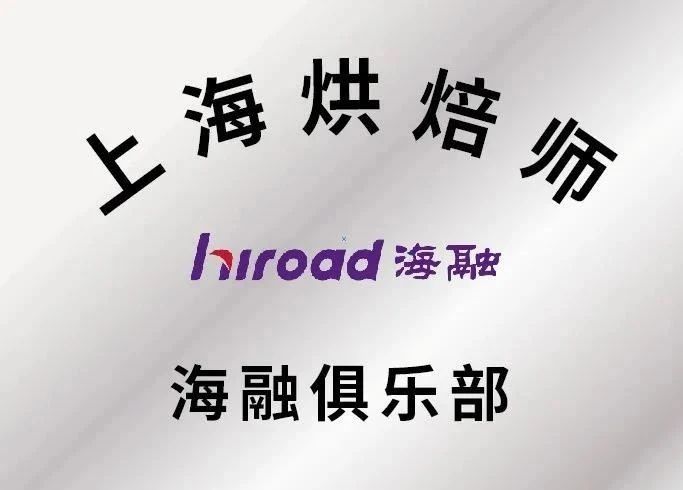 优德88(中国区)官方网站