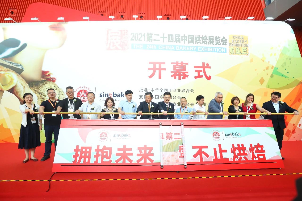 优德88(中国区)官方网站