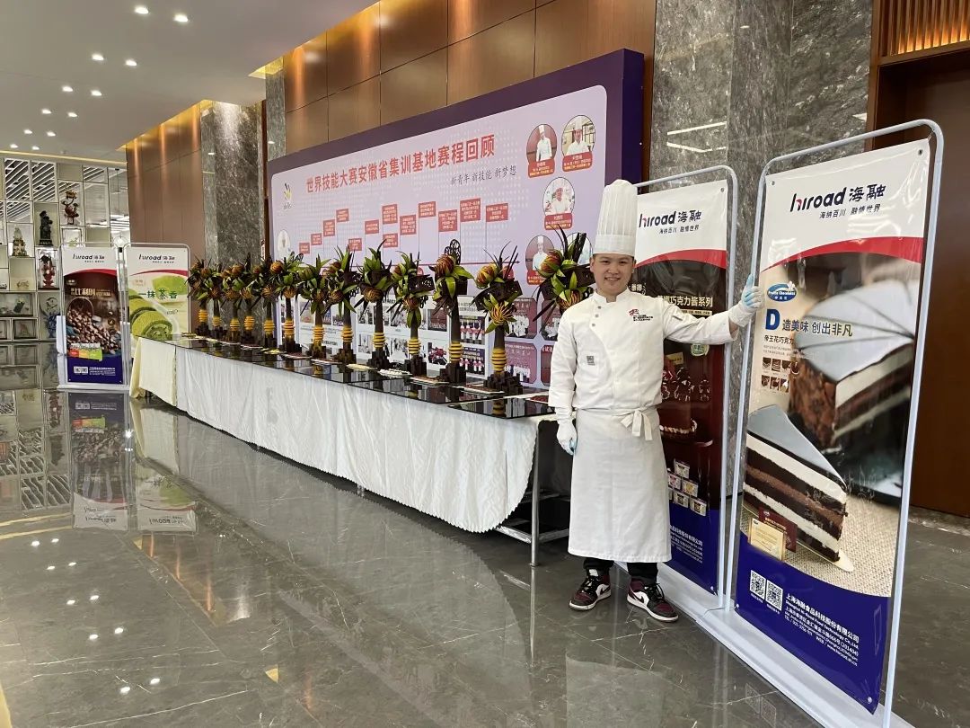 优德88(中国区)官方网站