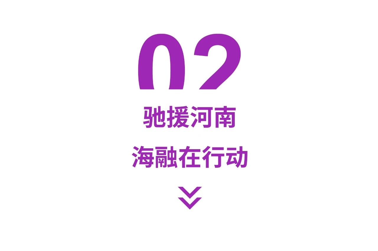 优德88(中国区)官方网站