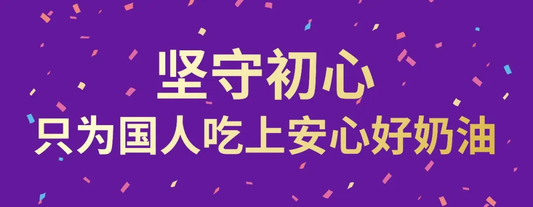 优德88(中国区)官方网站