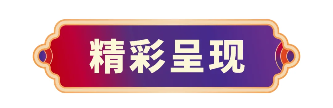 优德88(中国区)官方网站