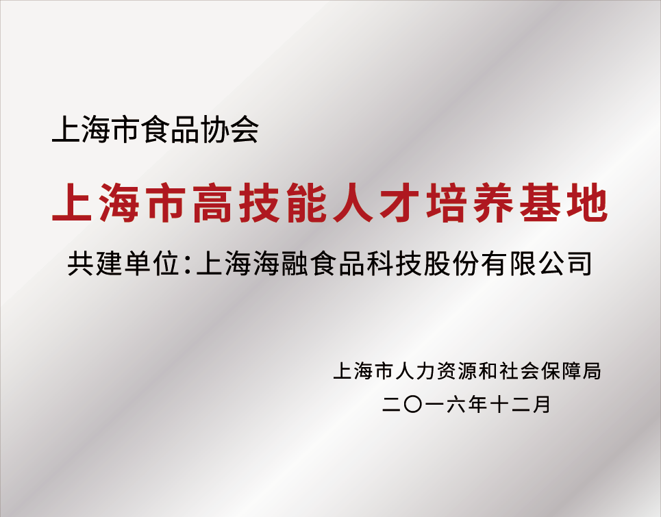 优德88(中国区)官方网站