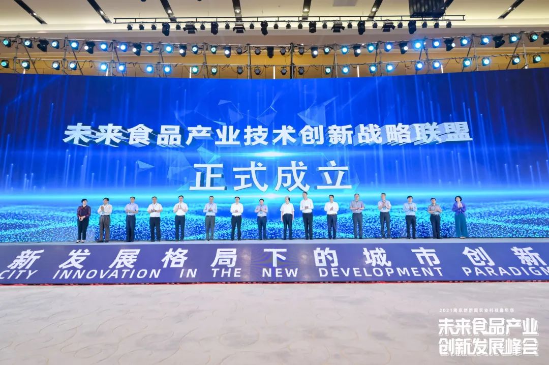 优德88(中国区)官方网站