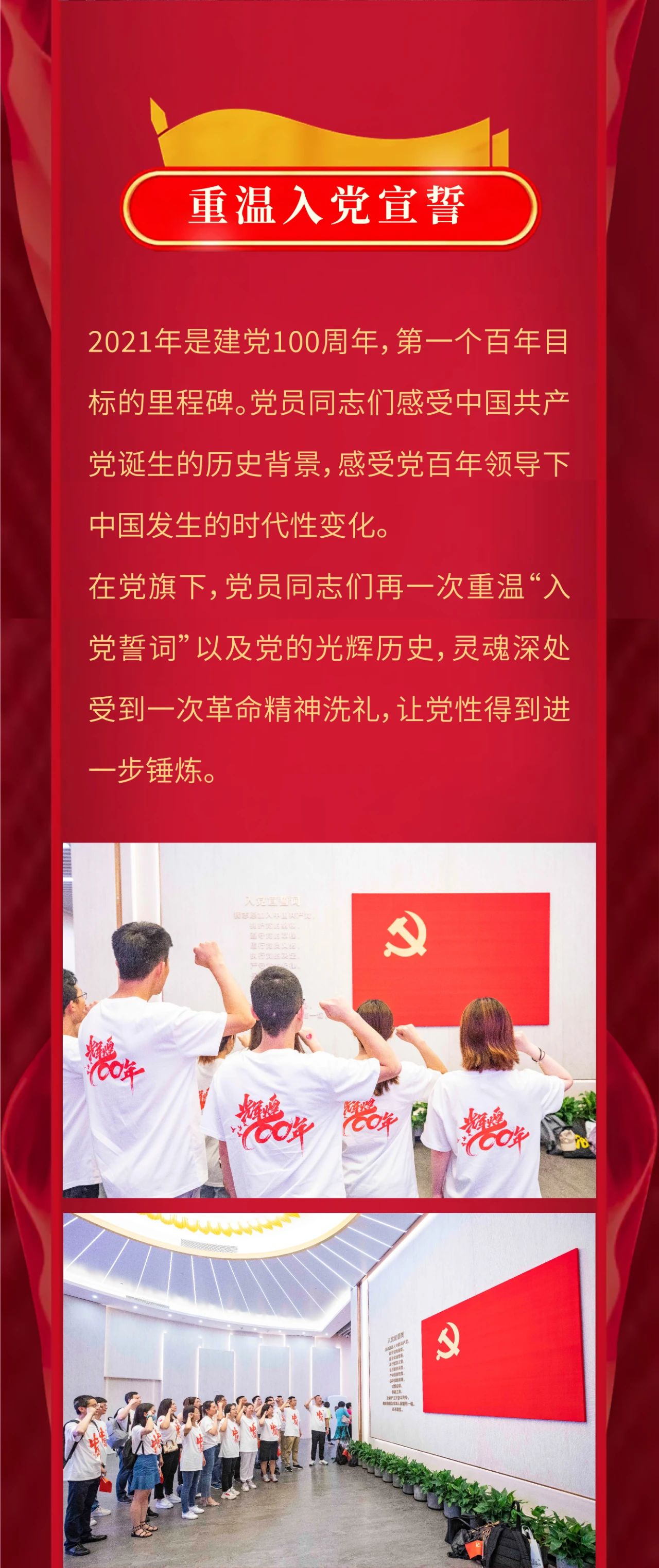 优德88(中国区)官方网站
