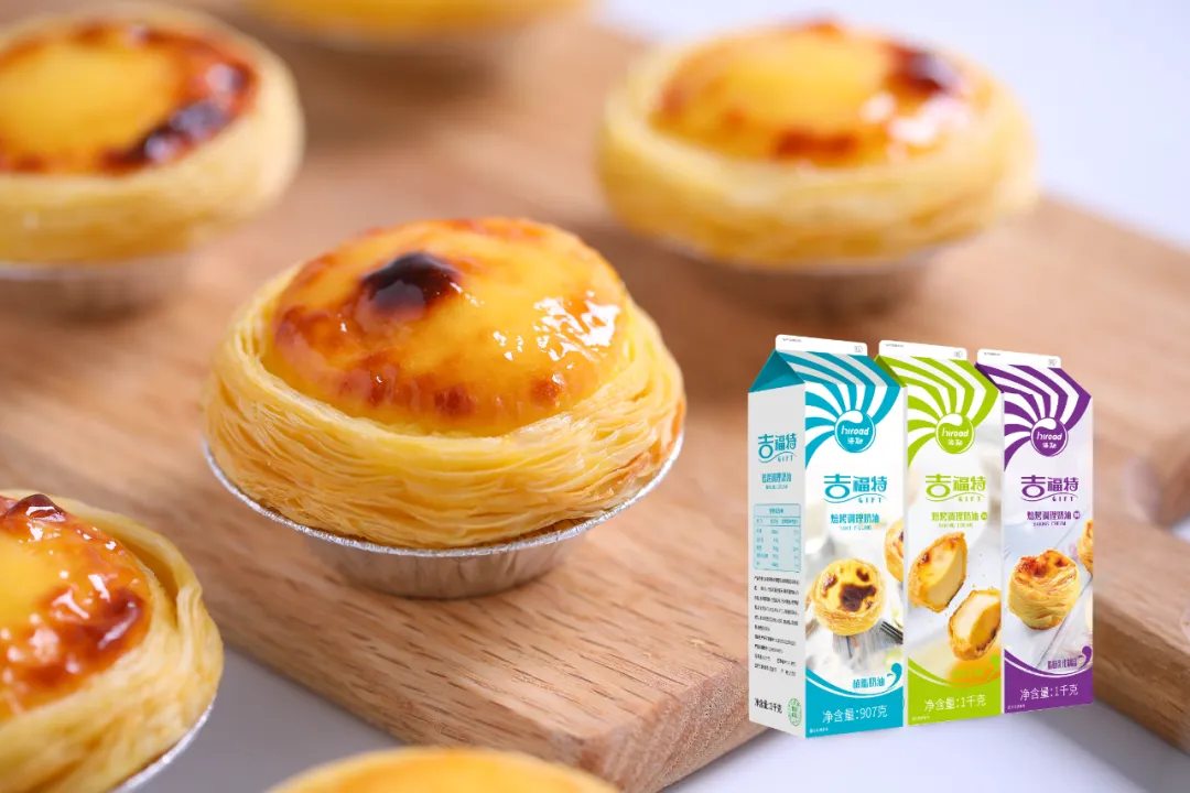 优德88(中国区)官方网站