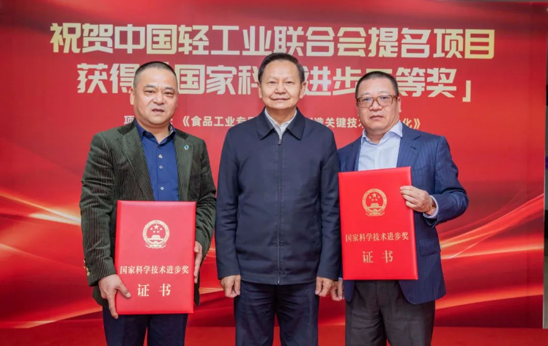 优德88(中国区)官方网站