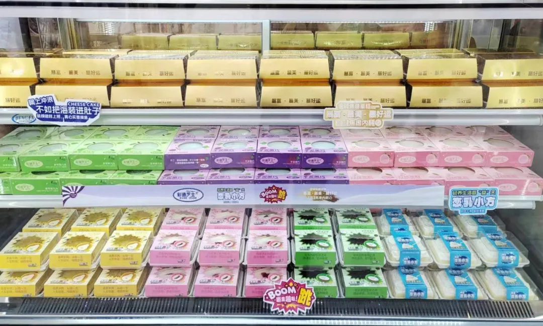 优德88(中国区)官方网站