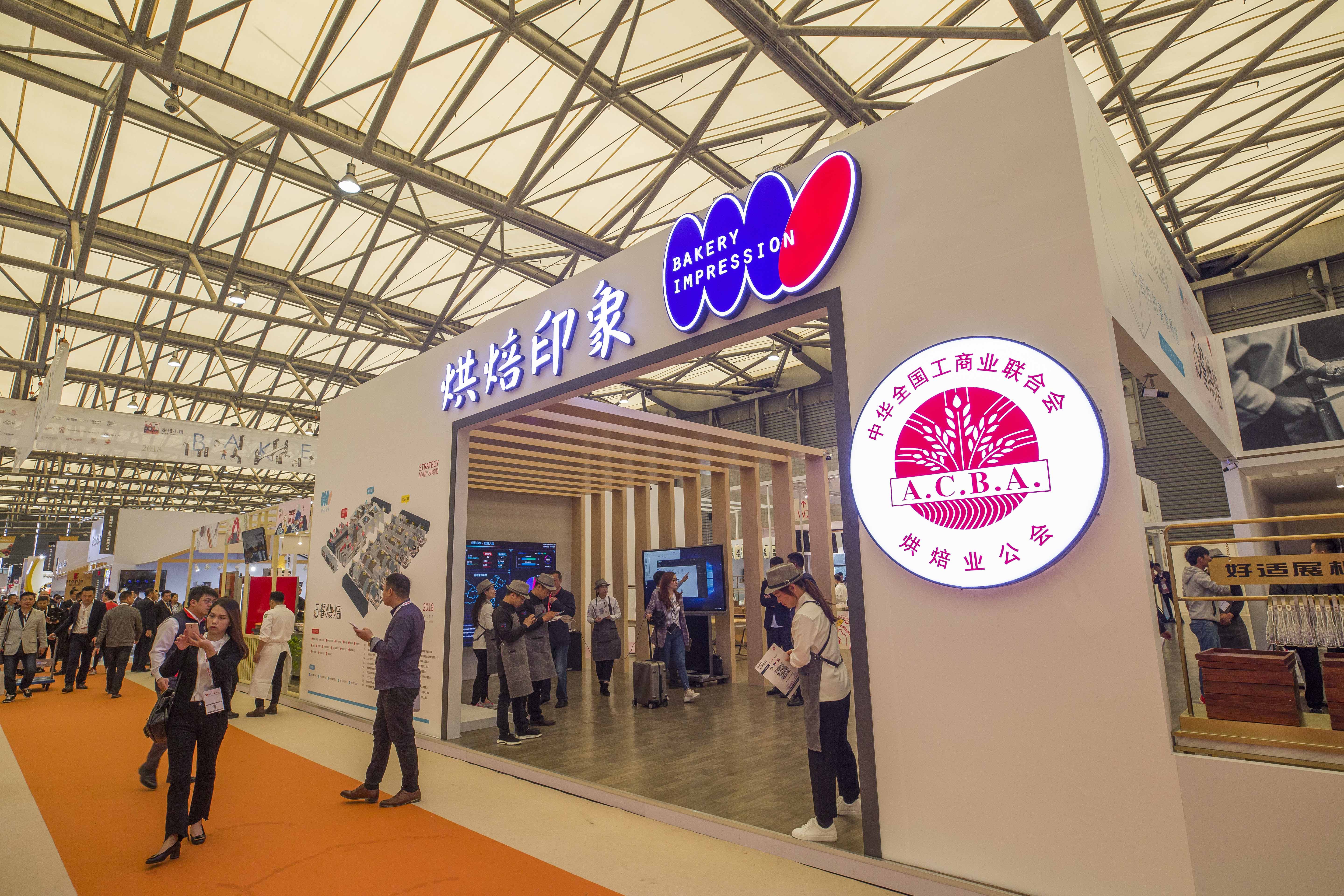 优德88(中国区)官方网站