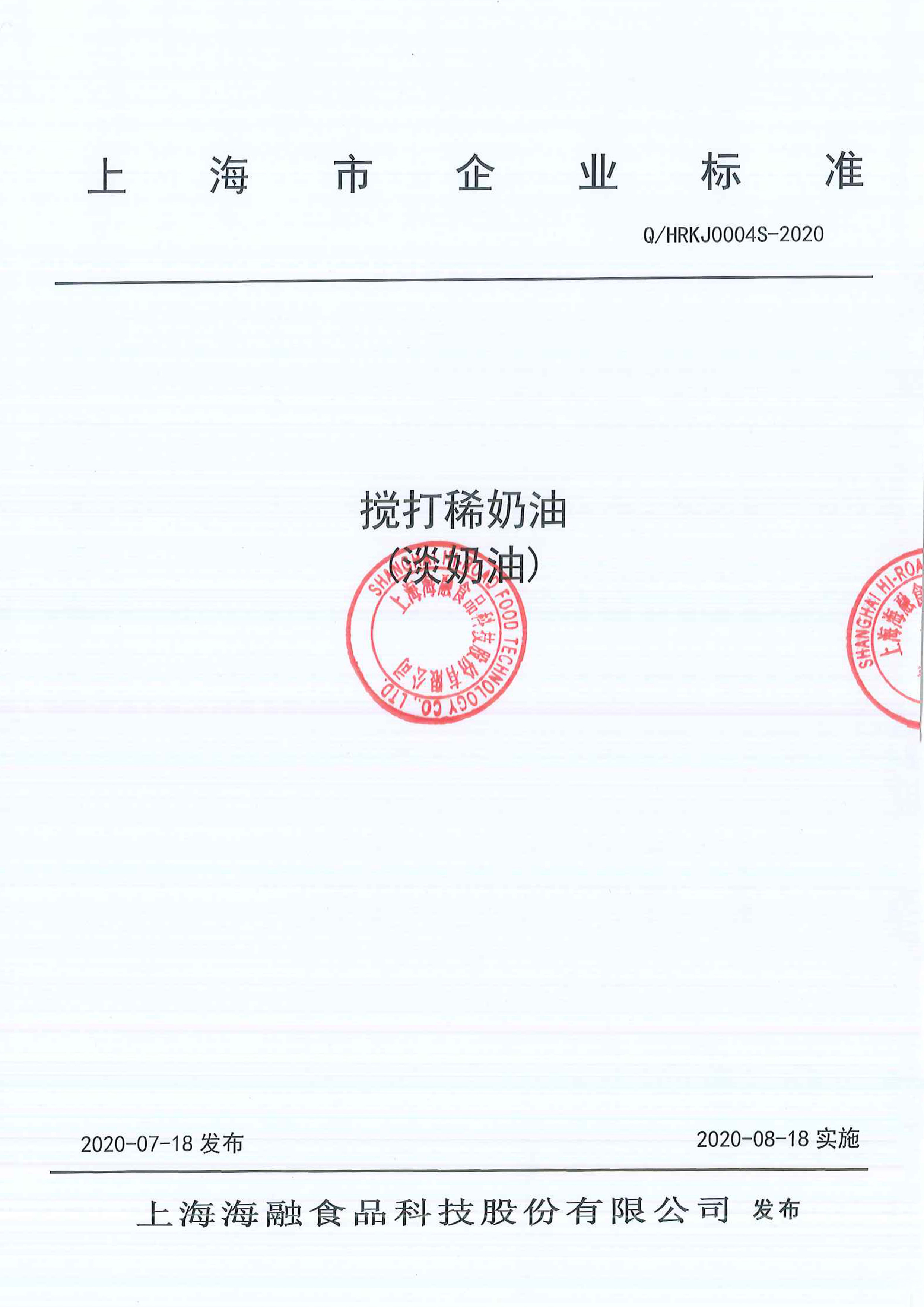 优德88(中国区)官方网站